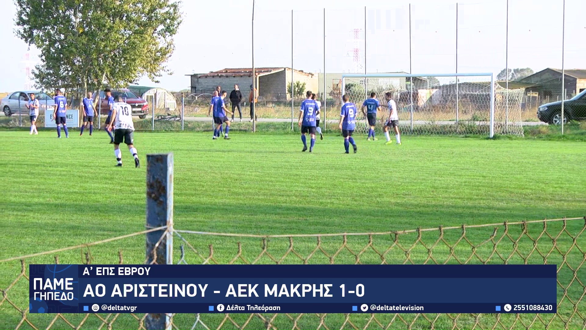 vlcsnap 2025 11 04 12h34m09s188