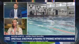 vlcsnap 2025 11 04 12h35m43s804