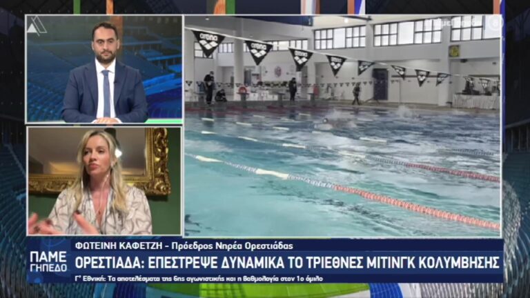 vlcsnap 2025 11 04 12h35m43s804