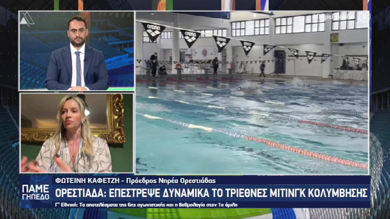 vlcsnap 2025 11 04 12h35m43s804