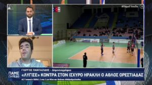 vlcsnap 2025 11 04 12h38m33s016