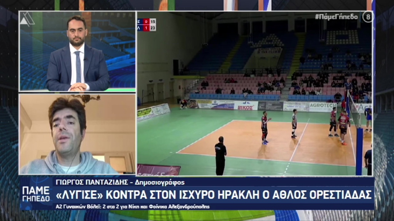 vlcsnap 2025 11 04 12h38m33s016