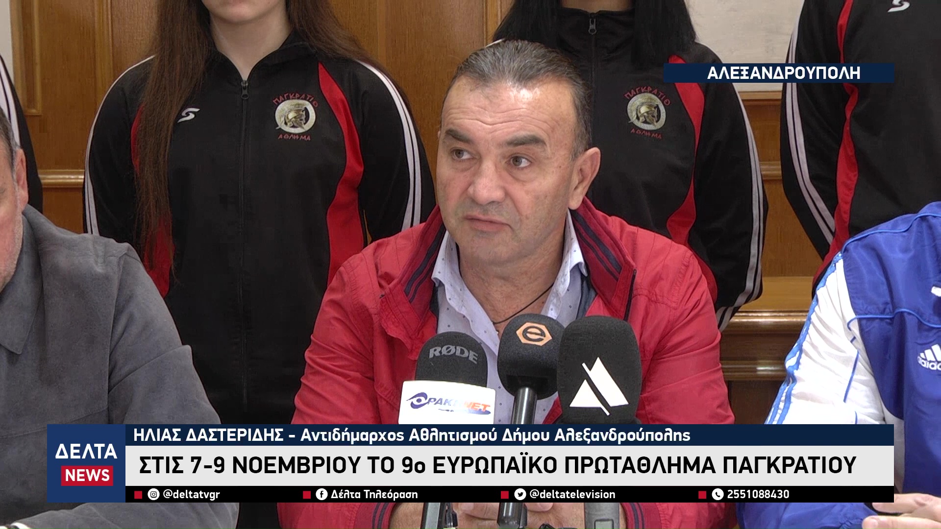 vlcsnap 2025 11 05 11h04m48s797