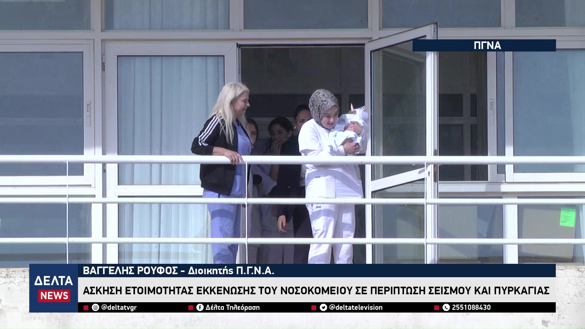 vlcsnap 2025 11 05 11h10m57s619