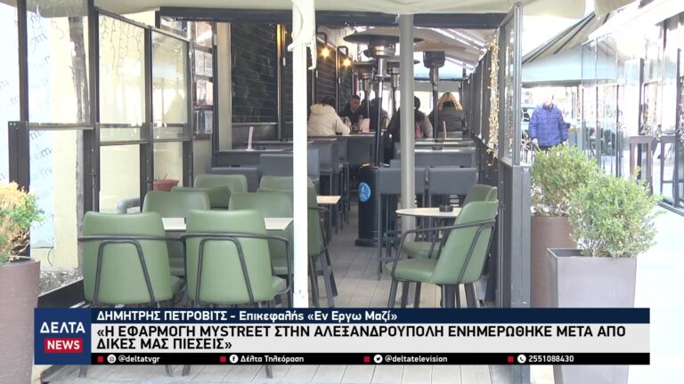 vlcsnap 2025 11 05 11h11m57s994