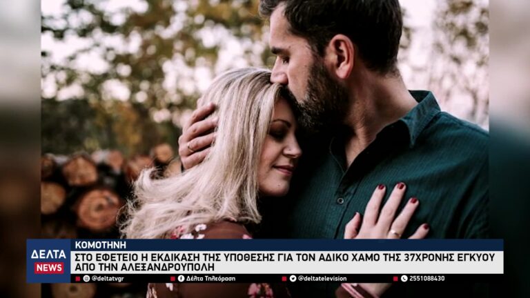 vlcsnap 2025 11 05 11h12m53s643