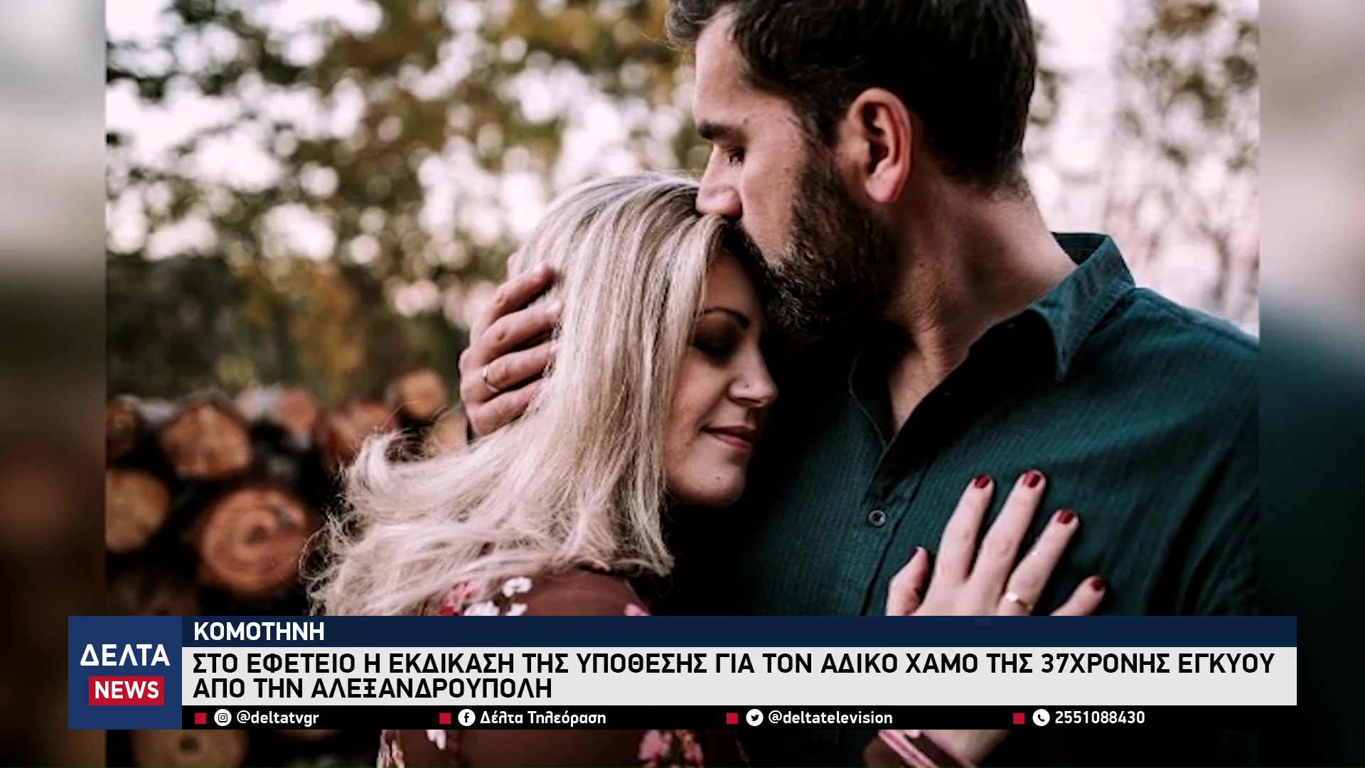 vlcsnap 2025 11 05 11h12m53s643