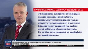 vlcsnap 2025 11 05 11h13m52s576