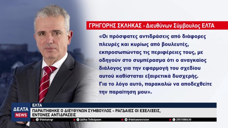 vlcsnap 2025 11 05 11h13m52s576