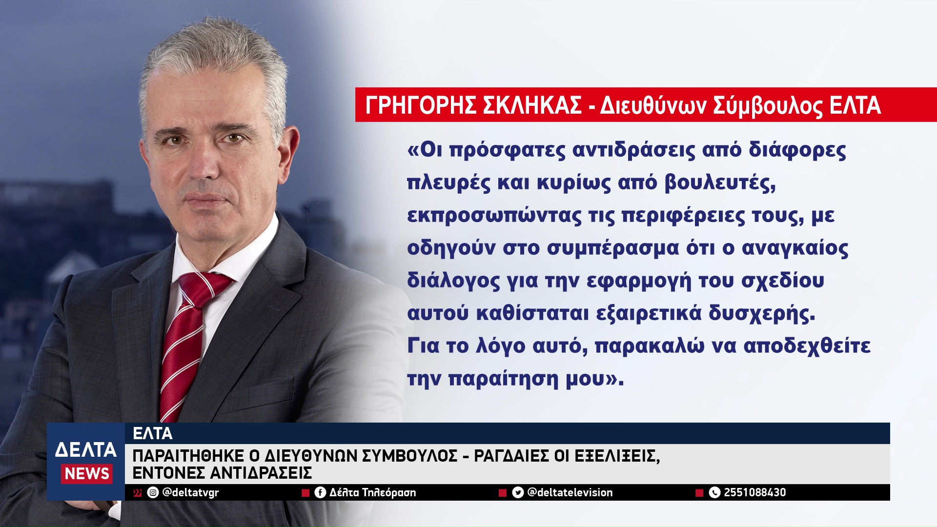 vlcsnap 2025 11 05 11h13m52s576