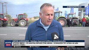 vlcsnap 2025 11 05 11h14m44s186