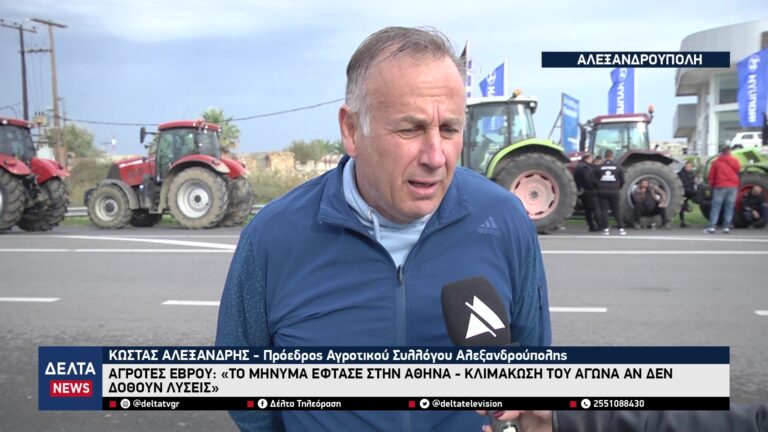 vlcsnap 2025 11 05 11h14m44s186