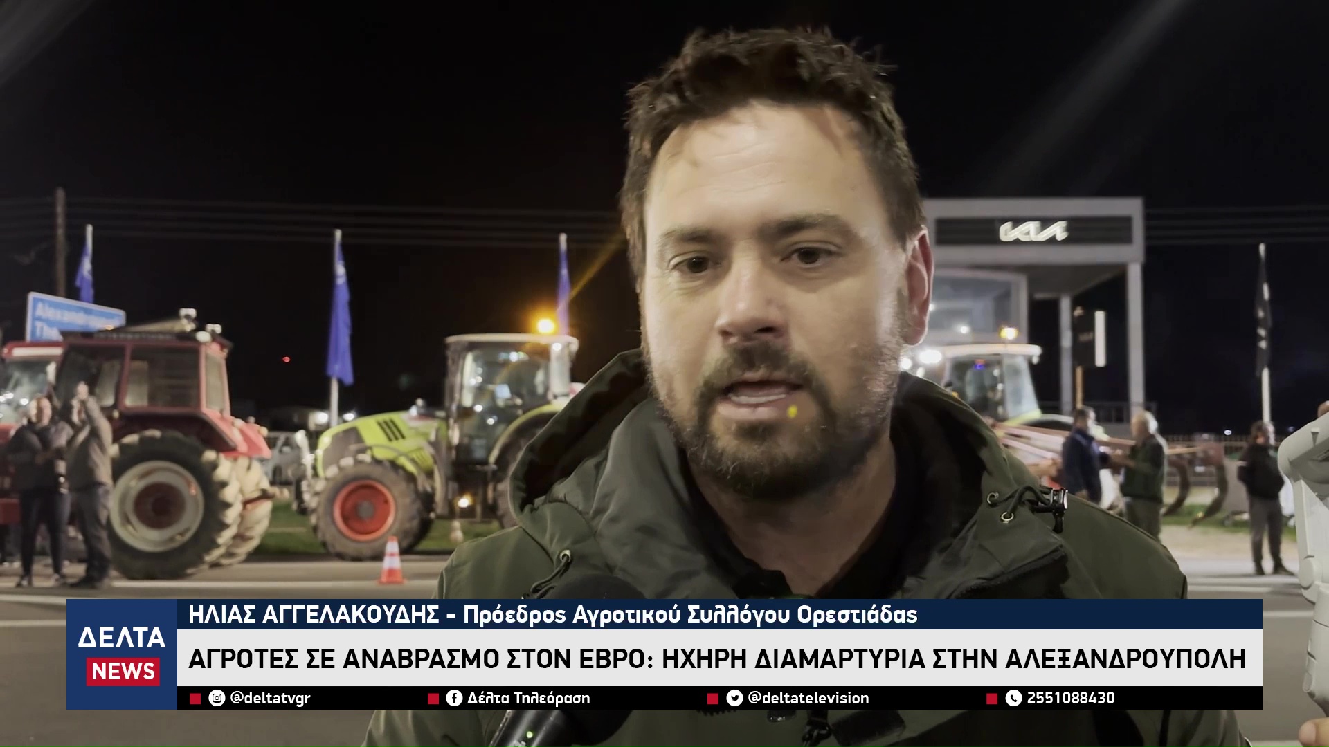 vlcsnap 2025 11 05 11h15m44s726