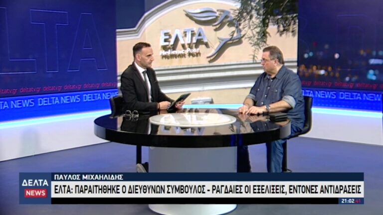 vlcsnap 2025 11 05 12h12m09s021