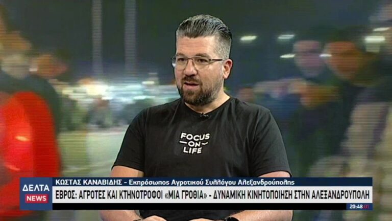 vlcsnap 2025 11 05 12h14m44s080