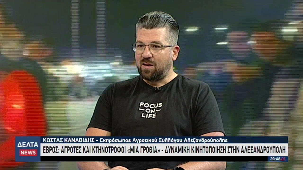 vlcsnap 2025 11 05 12h14m44s080