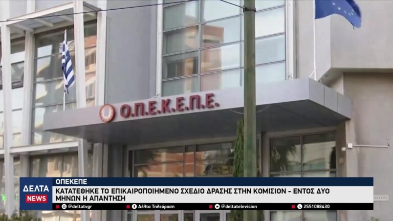 vlcsnap 2025 11 06 10h45m53s074