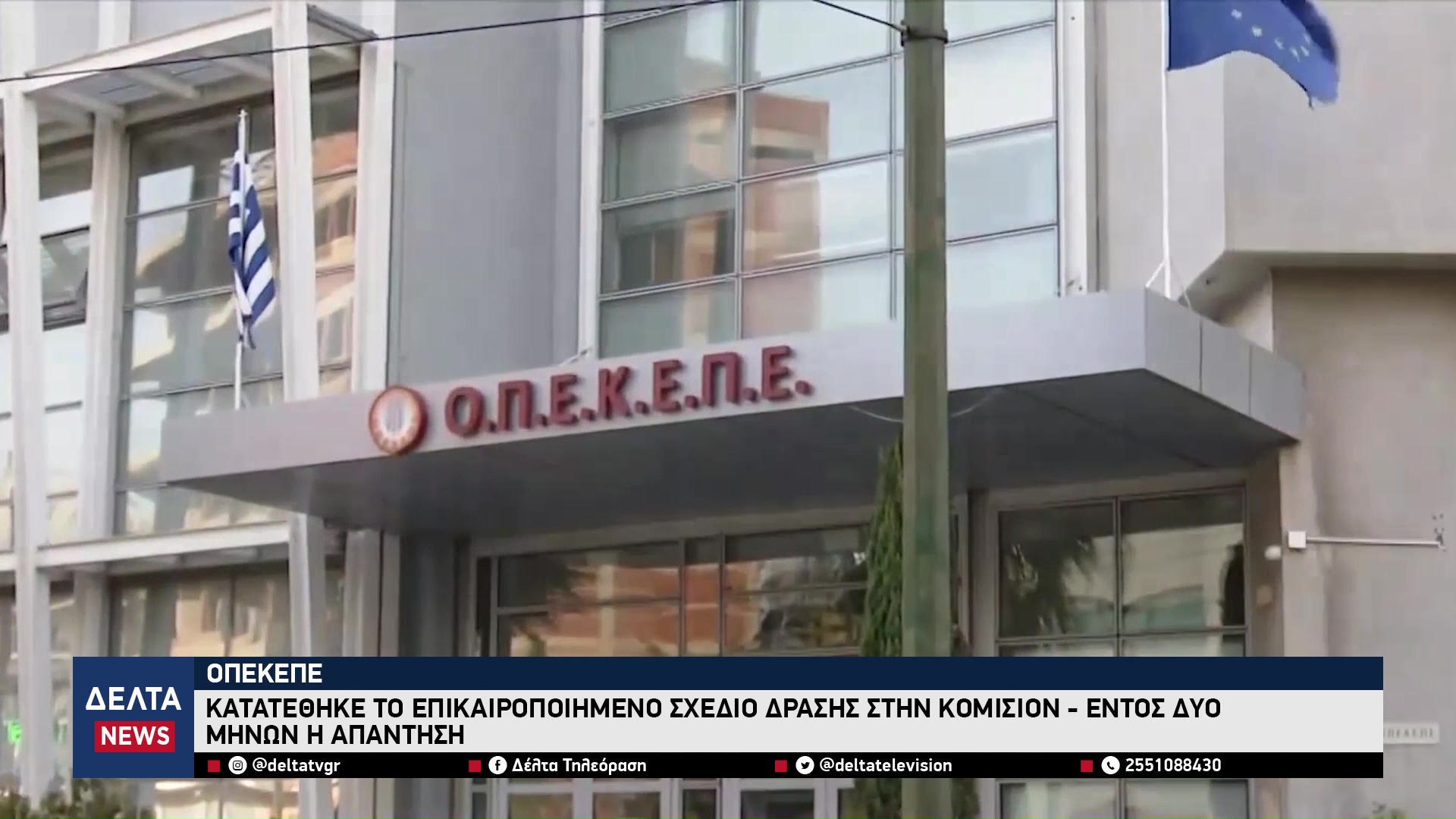 vlcsnap 2025 11 06 10h45m53s074