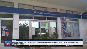 vlcsnap 2025 11 06 10h49m00s938