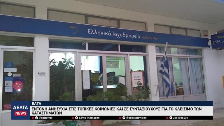 vlcsnap 2025 11 06 10h49m00s938