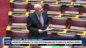 vlcsnap 2025 11 06 10h50m20s438