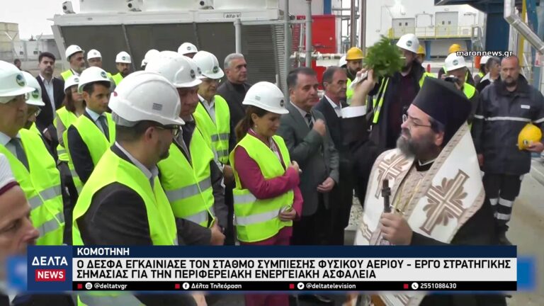 vlcsnap 2025 11 06 10h52m52s438