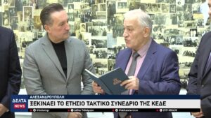 vlcsnap 2025 11 06 10h54m57s548