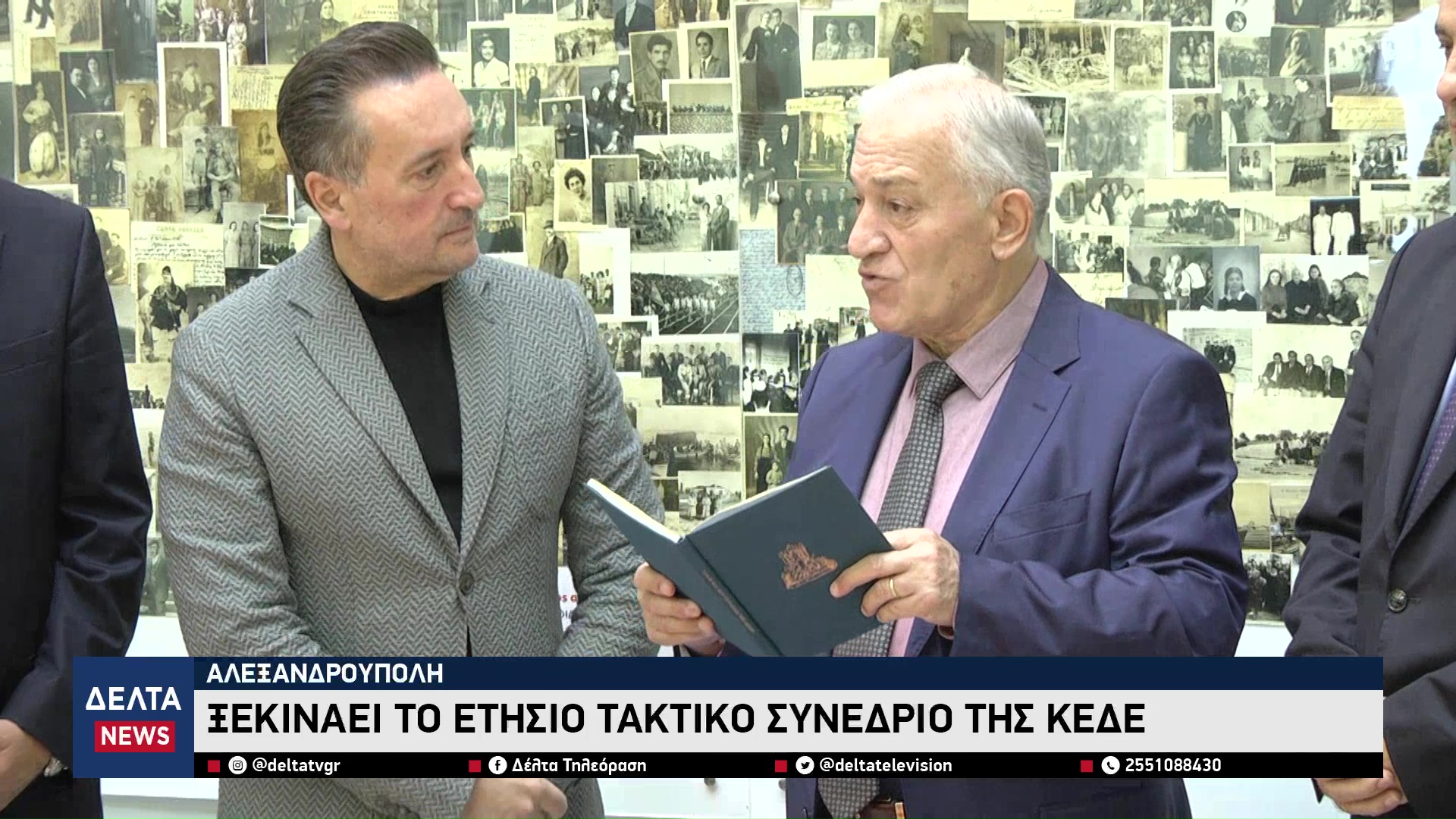 vlcsnap 2025 11 06 10h54m57s548