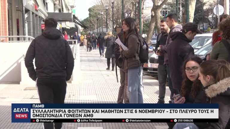 vlcsnap 2025 11 06 11h00m05s838