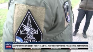 vlcsnap 2025 11 07 10h35m49s003