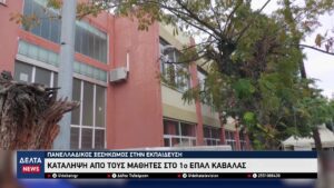 vlcsnap 2025 11 07 10h37m14s079