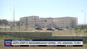 vlcsnap 2025 11 07 10h38m54s805