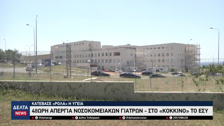 vlcsnap 2025 11 07 10h38m54s805