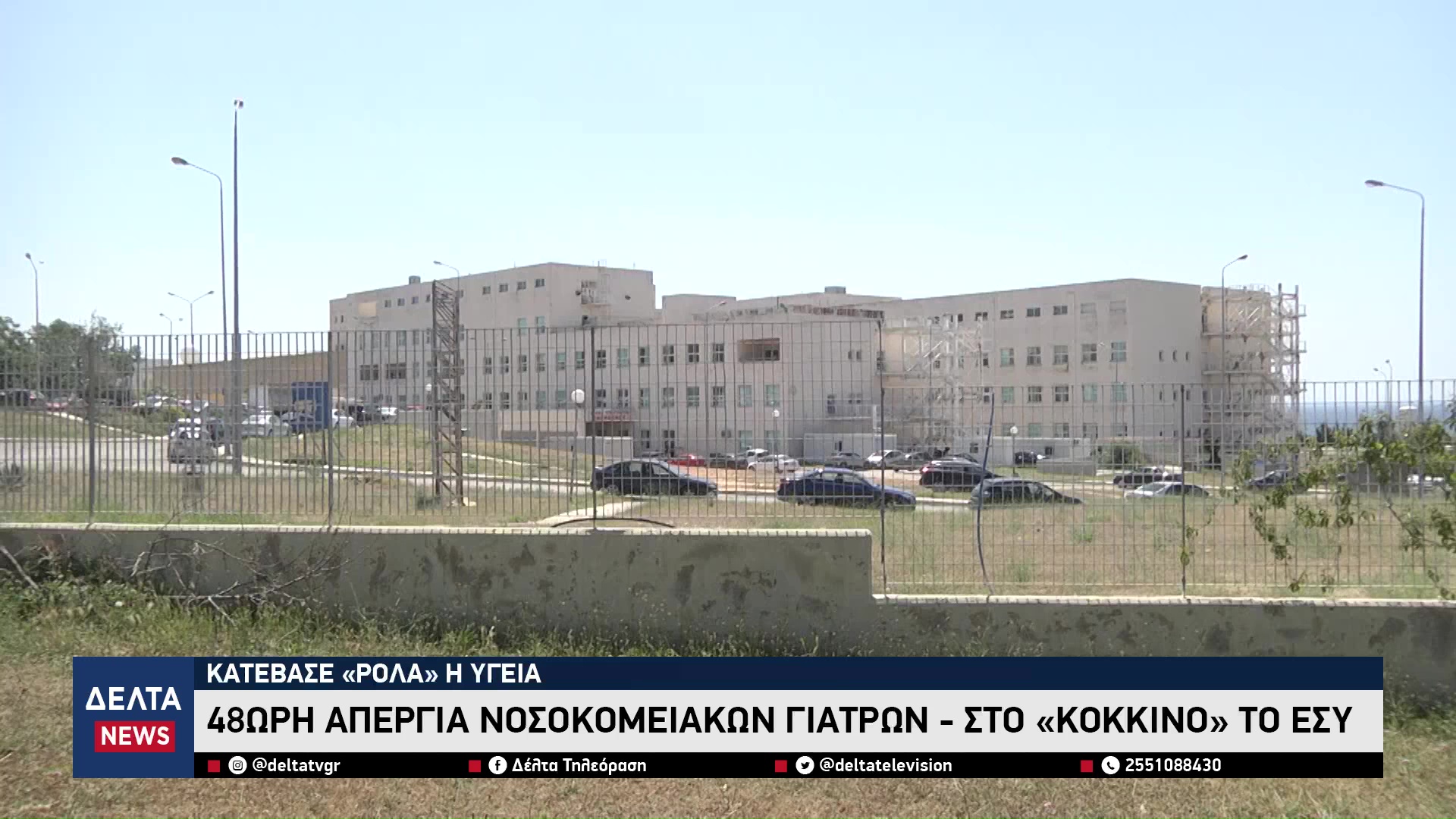 vlcsnap 2025 11 07 10h38m54s805