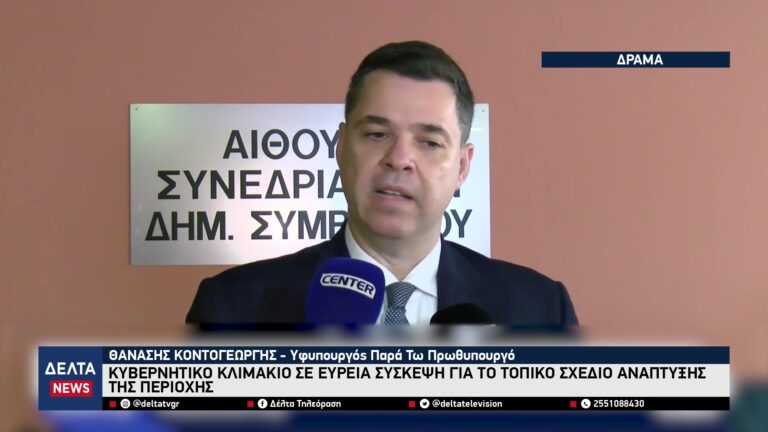 vlcsnap 2025 11 07 10h40m09s340