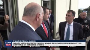 vlcsnap 2025 11 07 10h41m32s453