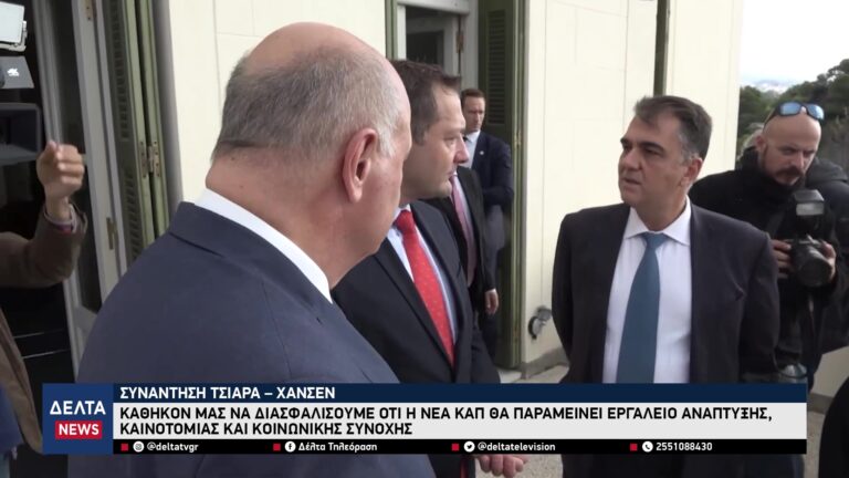 vlcsnap 2025 11 07 10h41m32s453