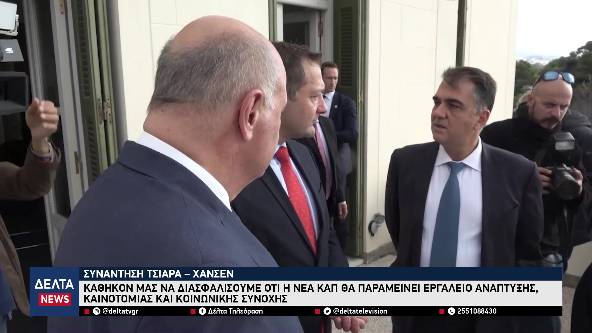 vlcsnap 2025 11 07 10h41m32s453