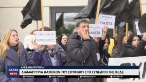 vlcsnap 2025 11 07 10h43m00s143