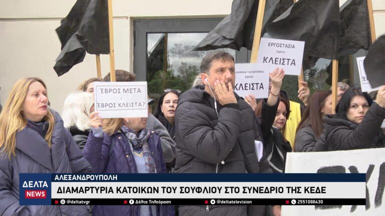 vlcsnap 2025 11 07 10h43m00s143