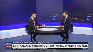 vlcsnap 2025 11 07 12h04m31s362