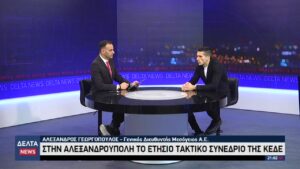 vlcsnap 2025 11 07 12h06m33s707