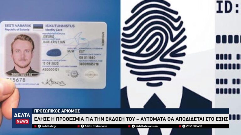 vlcsnap 2025 11 08 11h00m22s616