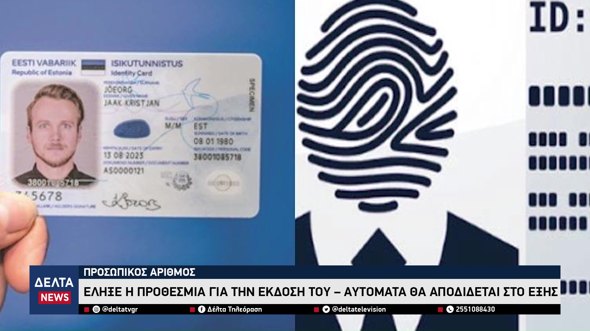 vlcsnap 2025 11 08 11h00m22s616