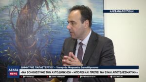 vlcsnap 2025 11 08 11h04m00s327