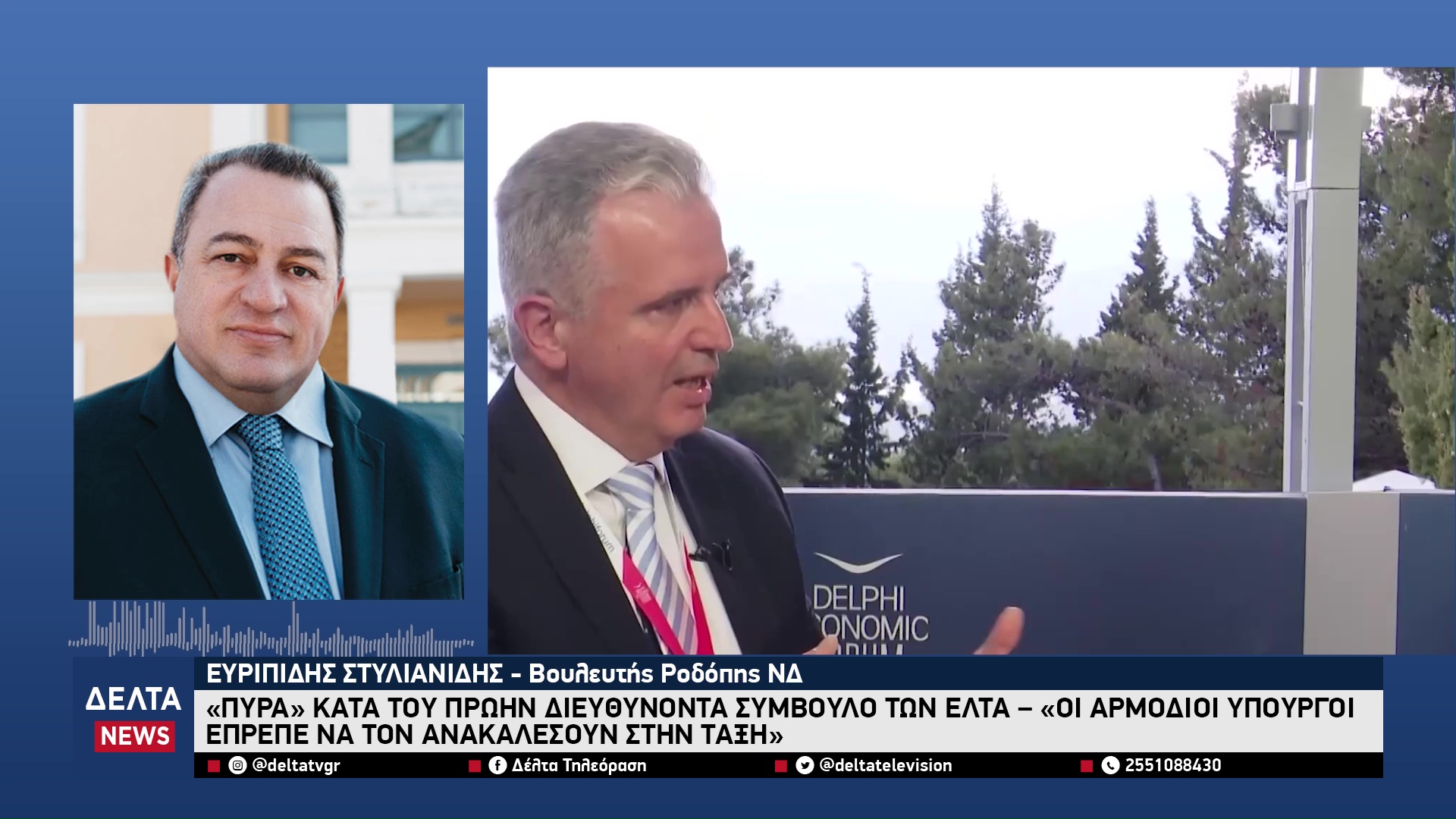 vlcsnap 2025 11 08 11h06m55s697