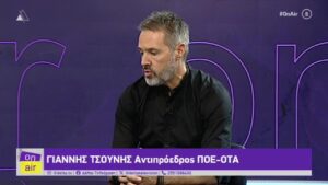 vlcsnap 2025 11 08 11h56m55s742