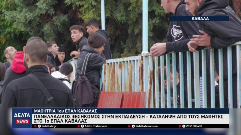 vlcsnap 2025 11 10 10h45m23s734