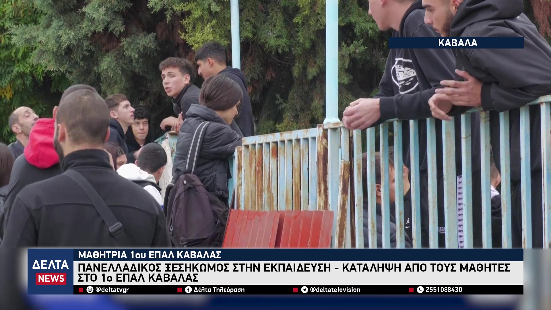 vlcsnap 2025 11 10 10h45m23s734