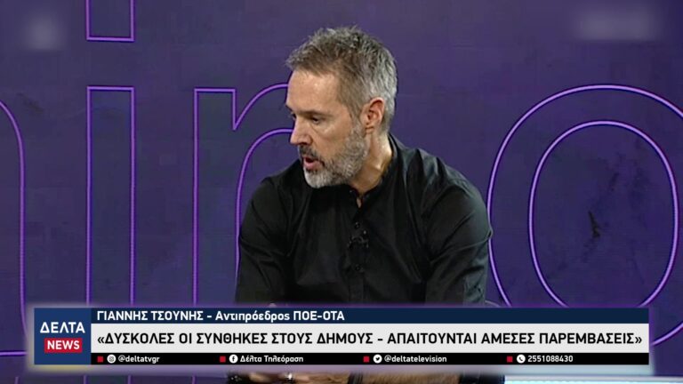 vlcsnap 2025 11 10 10h46m31s959